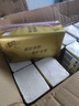 清風(fēng)紙巾抽紙4層加厚320張面巾紙衛(wèi)生餐巾紙紙抽家用實惠裝批發(fā) 4層 320張*10包 曬單實拍圖