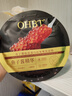 OHBT魚(yú)子醬抗皺面膜10片緊致抗衰老補水保濕祛黃提亮膚色男女士 曬單實(shí)拍圖