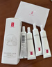 羽西【肖戰(zhàn)同款】白玉防曬霜50ml輕薄保濕隔離SPF50防曬乳生日禮物 曬單實(shí)拍圖