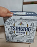 青島啤酒（TsingTao）全麥白啤 原麥汁濃度10°P  500ml*12瓶 整箱裝 中秋節送禮 曬單實(shí)拍圖