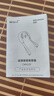 沃樂小米有品肩頸椎按摩儀按摩器肩頸腰背熱敷披肩斜方肌全身揉捏腿部送女友生日父母親教師中秋節(jié)禮物 曬單實拍圖
