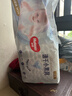 好奇（Huggies）金裝紙尿褲M(mǎn)162片(6-11kg)尿不濕【速干不易紅】 曬單實(shí)拍圖