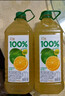 匯源100%陽(yáng)光檸檬混合果汁2000ml*1瓶大桶飲料飲品中秋送禮量販卡曼橘 曬單實(shí)拍圖