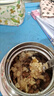 AILUKI日本燜燒杯316食品級寬大口銀耳羹燕麥保溫24小時(shí)飯桶大容量新款 麥苗綠【800ml】贈餐具+拎包 曬單實(shí)拍圖