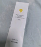 一頁(yè)兒童身體乳嬰兒潤膚乳寶寶潤膚霜滋潤舒緩保濕乳400ml無(wú)香修護 曬單實(shí)拍圖