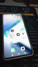 vivo iQOO Z9 Turbo 長(zhǎng)續(xù)航版12GB+256GB 星光白 第三代驍龍8s 6400mAh超薄藍(lán)海電池 學(xué)生游戲電競(jìng)手機(jī) 曬單實(shí)拍圖