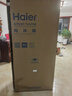 海爾（Haier）310升風(fēng)冷無(wú)霜三開(kāi)門(mén)多門(mén)家用小冰箱小型宿舍租房一級能效節能BCD-310WGHD3E7WV(銀) 曬單實(shí)拍圖