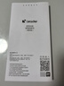 統(tǒng)帥（Leader）海爾出品180升兩門二門雙門家用小型電冰箱超薄宿舍租房節(jié)能小冰箱BCD-180LLC2E0C9 曬單實(shí)拍圖