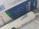 Newliann醫用嬰寶濕疹膏嬰幼兒專(zhuān)用寶寶嬰兒兒童寶貝口水疹皮膚過(guò)敏瘙癢 曬單實(shí)拍圖