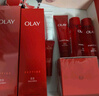 玉蘭油（OLAY）大紅瓶水乳液面霜禮盒抗皺緊致抗衰老化妝品護膚品套裝生日禮物女 曬單實(shí)拍圖