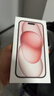 Apple/蘋(píng)果 iPhone 15 (A3092) 128GB 粉色 支持移動(dòng)聯(lián)通電信5G 雙卡雙待手機 曬單實(shí)拍圖