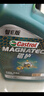 嘉實(shí)多（Castrol）磁護智E版 全合成機油 潤滑油 5W-40 SP A3/B4 4L 汽車(chē)保養 曬單實(shí)拍圖