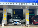 京東更換機油機濾服務(wù) 僅工時(shí) 到店施工（不含實(shí)物） 30天有效期 曬單實(shí)拍圖