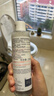 雅漾（Avene）專(zhuān)研舒緩保濕水200ml  補水修護爽膚水護膚水濕敷水11.11搶先購 曬單實(shí)拍圖