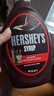 好時(shí)（Hershey’s）巧克力風(fēng)味糖漿 623g 咖啡甜品冰淇淋圣代淋漿  廚房調味糖漿醬  曬單實(shí)拍圖