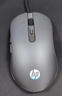 惠普（HP） M280有線(xiàn)鼠標 鼠標墊套裝 家用辦公筆記本臺式機電腦 人體工學(xué)電競游戲鼠標 槍灰 曬單實(shí)拍圖