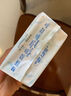 淘淘氧棉天山白消毒級(jí)衛(wèi)生巾日夜用衛(wèi)生巾組合安睡褲多系列任選6件姨媽巾 扇尾240mm日用8片*1包 曬單實(shí)拍圖