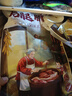 李師娘臘肉五花臘肉咸肉煙熏臘肉五花肉川味四川特產(chǎn)熟食臘味美食下酒菜 招牌臘肉400g(后腿) [2件送蘿卜干] 曬單實(shí)拍圖
