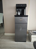 九陽(yáng)（Joyoung）茶吧機2025新款家用高端柜式飲水機一體遙控智能下置水桶立式燒水辦公泡茶電熱水壺國家補貼 WH225 曬單實(shí)拍圖