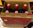 紅星二鍋頭 藍瓶綿柔8陳釀 清香型白酒 53度 750ml*6瓶 整箱裝口糧酒 曬單實(shí)拍圖