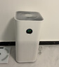 米家小米空氣凈化器5 除甲醛除菌除異味 家用 除霧霾PM2.5 低噪設計 米家APP互聯(lián) 米家空氣凈化器5 曬單實(shí)拍圖