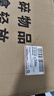 聯(lián)想筆記本電腦游戲本 2025【補貼20%】滿(mǎn)血RTX5060顯卡大學(xué)生設計師建模渲染可選R9戰7000/揚天/Think 25款13代酷睿 32G內存 1T固態(tài)升級V15 全新升級 5w+買(mǎi)手力薦  曬單實(shí)拍圖