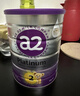 a2奶粉紫白金A2+DHA+5種核苷酸幼兒配方奶粉3段(1歲+) 900g 曬單實(shí)拍圖