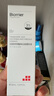 珀芙研傳明酸凈白淡斑精華液30ml 美白祛斑提亮膚色改善粗糙暗沉敏感肌 曬單實(shí)拍圖