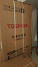 東芝（TOSHIBA）白珍珠549雙系統(tǒng)60cm超薄零嵌式國(guó)家補(bǔ)貼十字雙開四開門自動(dòng)制冰電冰箱非大白梨GR-RF549WI-PM165 曬單實(shí)拍圖
