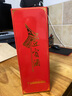金門(mén)高粱  2013年迎賓老酒 清香型白酒 46度600ml單瓶盒裝【中秋宴請送禮】 曬單實(shí)拍圖