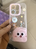 珂莉蔓適用OPPOFindX9pro手機殼鏡頭全包oppofindx9pro保護套硅膠防摔散熱女卡通可愛(ài)透明軟殼-快樂(lè )煤球 曬單實(shí)拍圖