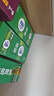青島啤酒（TsingTao）清爽原麥汁濃度8°P330ml*24聽(tīng)  啤酒整箱批發(fā)24瓶 中秋節送禮 曬單實(shí)拍圖