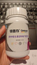 善存中老年女士復合維生素 B族VD3CE葉酸生物素B1B12硒鐵氣血 160粒*2 曬單實(shí)拍圖