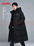 鴨鴨王一博同款冰殼系列2.0羽絨服男女長(cháng)款過(guò)膝冬季新款極寒泡芙外套 青光黑 L 曬單實(shí)拍圖