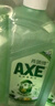 斧頭牌（AXE）金駿青梅果蔬餐具凈洗潔精1.01kg*3（泵+補補）6大零添加 曬單實(shí)拍圖