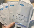 可復美透明質(zhì)酸鈉水潤貼大水膜5片/盒 保濕補水彈嫩煥顏夕七夕禮物 曬單實(shí)拍圖