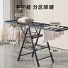 妙立折疊晾衣架陽(yáng)臺家用落地式室內戶(hù)外防風(fēng)涼衣桿曬被子1.8米三層 曬單實(shí)拍圖