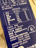 伊利臻濃牛奶 mini版臻濃125ml*20盒 咖啡搭檔 中秋送禮盒裝 曬單實(shí)拍圖