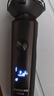 飛科博銳電動(dòng)剃須刀男士刮胡刀剃胡子全身水洗快充車載便攜款刨剃生日禮物送男友送老公  博銳PS166 曬單實(shí)拍圖