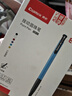 齊心(COMIX) 60支裝按動(dòng)圓珠筆0.7mm 藍色 辦公文具 工具 EB12 曬單實(shí)拍圖