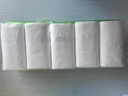 原木卷紙無(wú)芯卷紙廁紙實(shí)惠家庭裝【包裝款式隨機】500g*1提 4層 50g/卷*10卷 曬單實(shí)拍圖