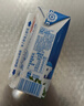 伊利【18天新鮮直達】安慕希希臘風(fēng)味酸奶原味205g*16盒 中秋送禮盒裝 曬單實(shí)拍圖