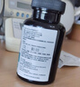 AMINAVAST胺腎慢性腎衰降磷透磷肌酐損傷300mg貓用 曬單實(shí)拍圖