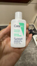 適樂膚（CeraVe）氨基酸潔面啫喱236ml(混油敏感肌洗面奶潔面乳男士女士護膚品) 曬單實拍圖