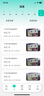 奧克斯4g太陽(yáng)能攝像頭室外無(wú)電無(wú)網(wǎng)終身免費流量免插電手機遠程高清監控器家用戶(hù)外360度無(wú)死角全景夜視 曬單實(shí)拍圖