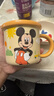 迪士尼可愛(ài)陶瓷杯禮物水杯女生杯子牛奶咖啡杯加厚高顏值卡通杯 米奇順興杯一個(gè) 曬單實(shí)拍圖
