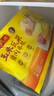 灣仔碼頭玉米蔬菜豬肉水餃1320g66只早餐食品速食半成品面點(diǎn)生鮮速凍餃子 曬單實(shí)拍圖