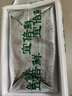 京覓新疆去皮鮮核桃仁獨立小包裝【25包】500g 源頭直發(fā) 曬單實(shí)拍圖