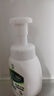 曼秀雷敦（Mentholatum）樂(lè )膚潔氨基酸潔面泡沫150ml 抗痘溫和不緊繃男女士水楊酸洗面奶 曬單實(shí)拍圖