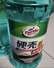 龜牌（Turtle Wax）硬殼玻璃水0度汽車(chē)去油膜強力去污除蟲(chóng)膠鳥(niǎo)糞雨刮水通用2L*2瓶 曬單實(shí)拍圖